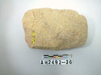 藏品(長方形打製石斧)的圖片